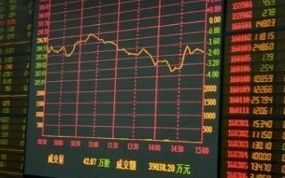 '상하이 봉쇄' 직격탄…中수출 증가율 2년 만에 최저