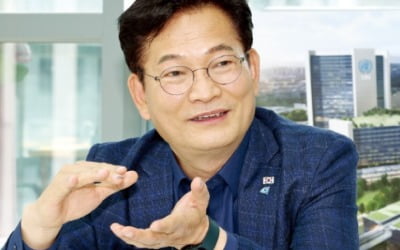 송영길 "종부세·용적률 완화…여야 합의 이끌어 낼 자신있다"