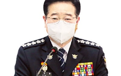 檢의 警시…김창룡 청장 "의도적 경찰 폄훼 유감"