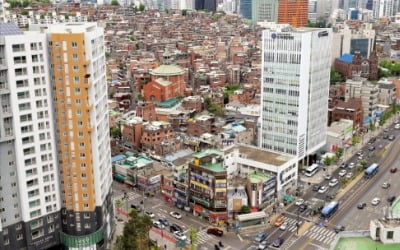 서울시, 20년 만에 도시관리계획 전면 손질