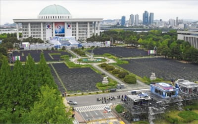 [포토] 10일부터 '윤석열 시대'…취임식 열리는 국회 광장