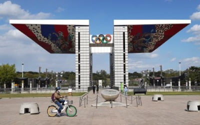 올림픽공원 평화의 문 '사신도'…34년간 색감 그대로 유지된 까닭