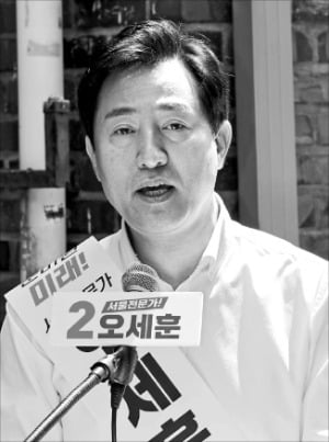 오세훈 "TBS, 교육방송으로 개편"