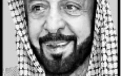 아랍에미리트 대통령 별세…UAE정부 "40일간 추모"