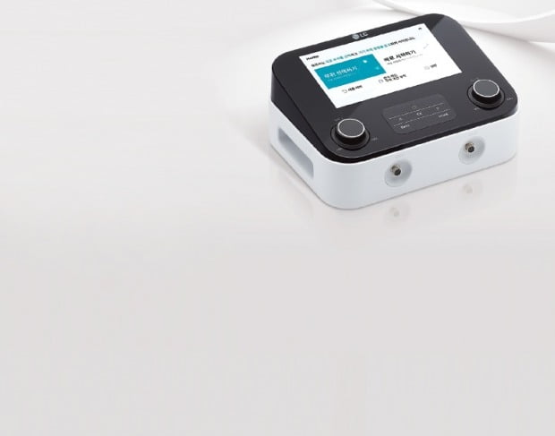 LG전자의 만성 통증 완화 의료기기 ‘LG 메디페인’ 