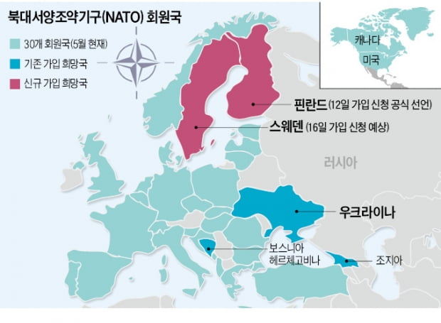 푸틴 "핀란드·스웨덴 NATO 가입 상관없다"