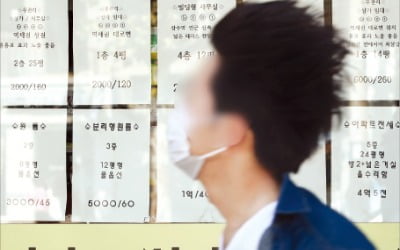 [임현우 기자의 키워드 시사경제] 전셋집이 줄어든다…서울 월세 비중 50% 첫 돌파