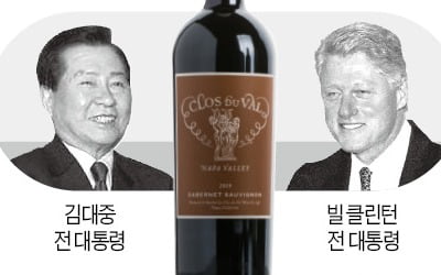 한미정상 '만찬와인'…朴땐 명품 조셉 펠프스, 文땐 한국 닮은 하트포드