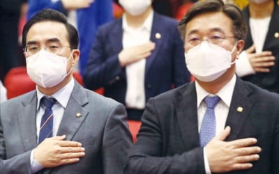 47일 만에 '한덕수 인준'…민주, 선거 역풍 우려에 회군