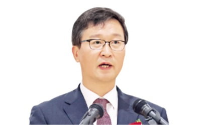 송경호 신임 서울중앙지검장 "금융범죄, 배후까지 철저히 규명"