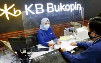 국민은행, 인도네시아 부코핀銀 체질개선 나선다