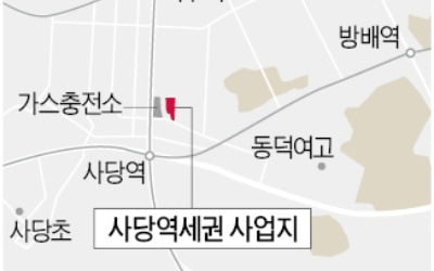 사당역 '골프 연습장' 300가구 아파트로