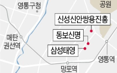 수원 영통 아파트 리모델링 '훈풍'…한 달 새 4개 단지 안전진단 통과