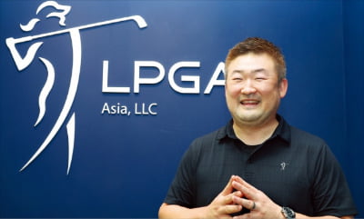 변진형 "한국 선수들 활약 덕분에 LPGA투어도 함께 성장했죠"