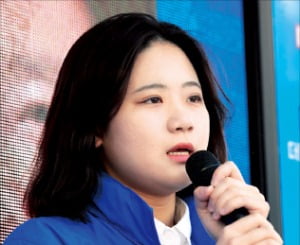 박지현 사과했지만…민주 지도부 또 '내홍'