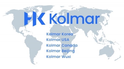 한국콜마 창립 32주년 "KOLMAR 글로벌 상표권 100% 인수"