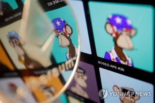 '지루한 원숭이' NFT 뭐길래…가상토지 3600억원 분양 '광풍'