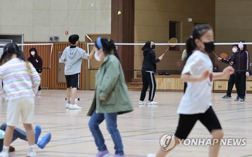 '수학여행·체육대회 가능'…충북 학교 오늘부터 정상화