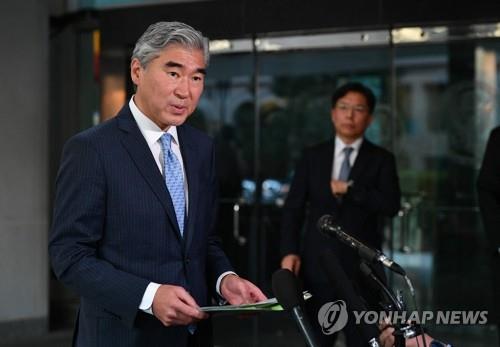 美 국무장관 "아시아계 공직 복무에 감사"…한국계도 2명 거명
