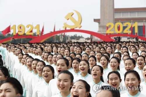 중국공산당 청년조직 공청단원 7천300만명…애국주의 선봉