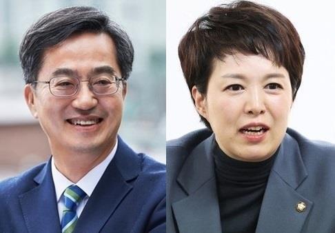김동연-김은혜, 민생·보육 공약 내세워 표심잡기