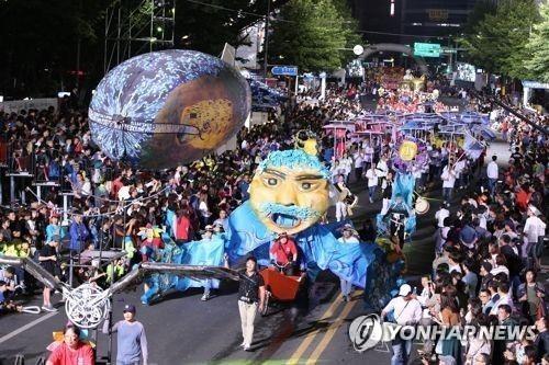 코로나19 딛고 일상 회복으로…대구 축제·행사 재개