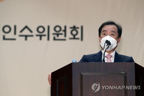 인수위, AI·에너지 산업 등 새 정부 광주·전남 공약 발표