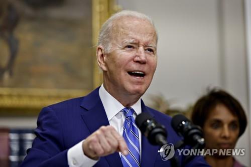 바이든, 트럼프 열성 지지층 겨냥해 "가장 극단적 정치조직"