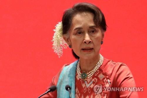 아웅산 수치 '부패' 유죄 판결에 항소…미얀마 군정 법원 기각