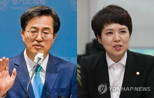 김동연-김은혜, 어린이날 맞아 아동복지 앞다퉈 공약