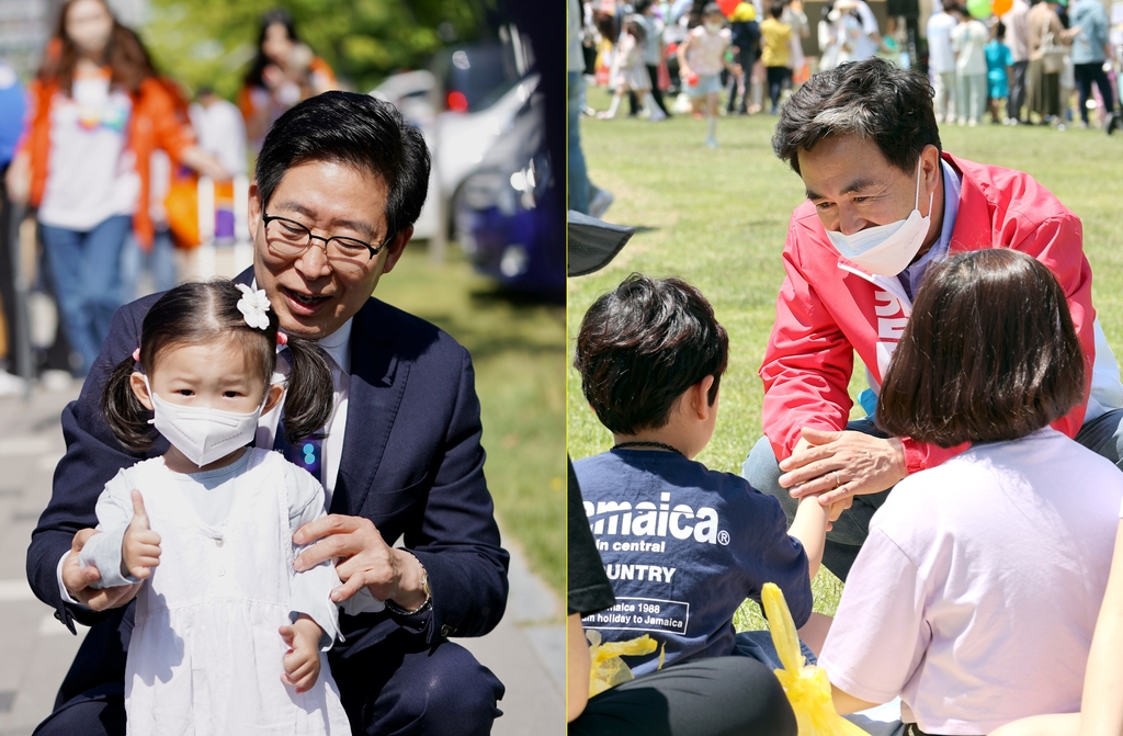 양승조·김태흠 충남지사 후보 어린이날 성과·공약 제시