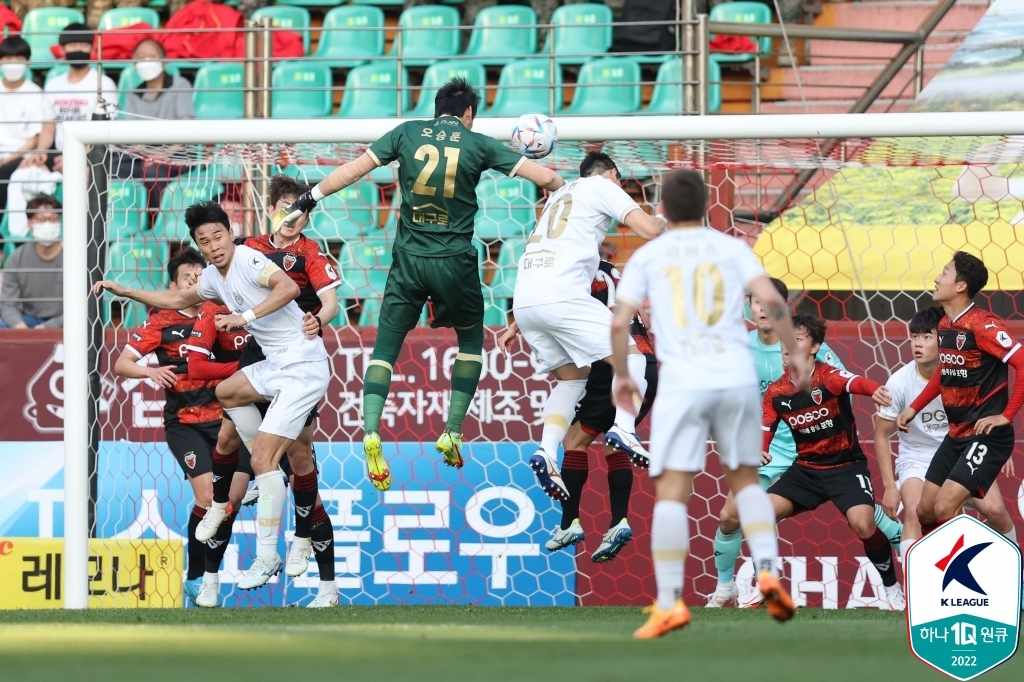 수원, 이병근 감독 홈 데뷔전 1-0 승리…울산에 리그 첫 패 안겨