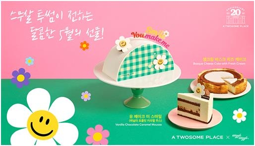 "달콤한 케이크 선물하세요"…커피전문점, 가정의달 제품 출시
