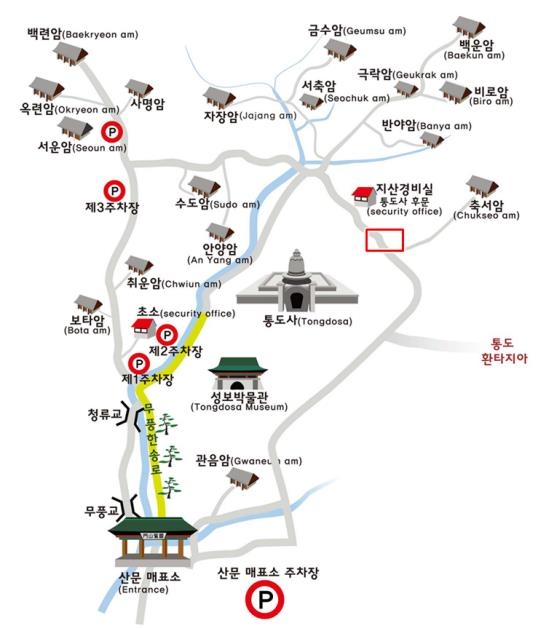 산행·텃밭·개·닭 키우고 싶은 문 대통령…양산시와 오랜 인연