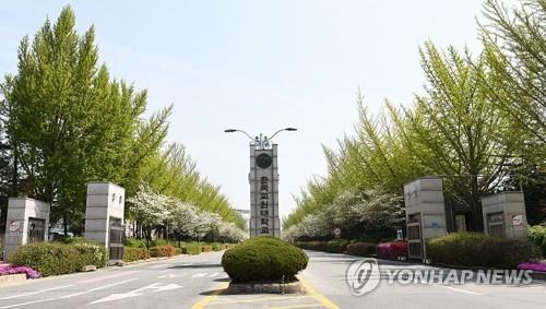 '다시 맞이한 봄' 충북 대학가 축제·체육행사 활기