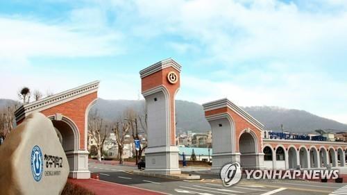 '다시 맞이한 봄' 충북 대학가 축제·체육행사 활기