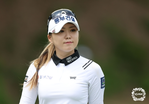 17ｍ 버디 조아연, KLPGA 교촌 허니 레이디스오픈 1R 단독 선두(종합)