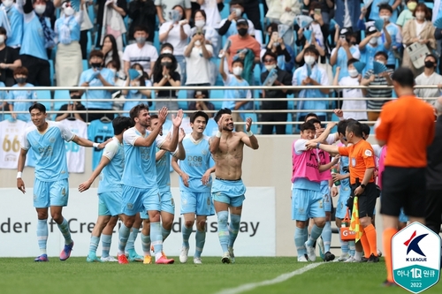 '엄원상 1골 2도움' 울산, 강원에 역전승…서울은 수원FC 완파(종합)