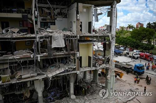 쿠바 아바나 호텔 폭발 사고 사망자 27명으로 늘어