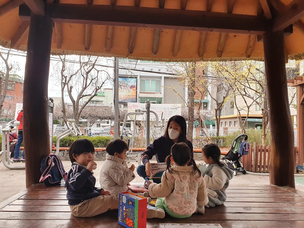 [저출산시대 공동육아] ⑤ '돌봄공동체' 지원 사업, 성공·실패를 가른 이유(끝)