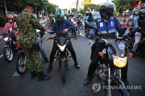 필리핀, 대선 앞두고 총격전…치안 유지에 군경 6만여명 배치