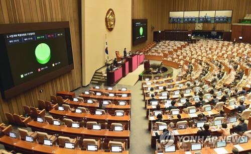 국회 오는 16일 본회의…새정부, '추경' 시정연설