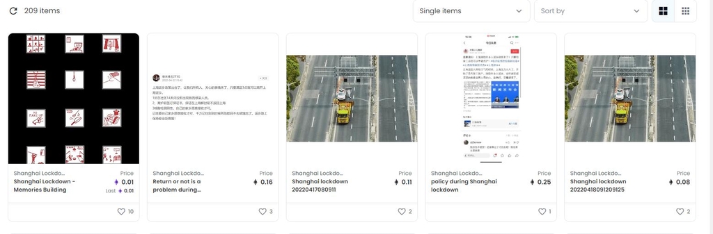 중국 검열에 맞서 NFT로 '봉인'되는 상하이 봉쇄의 고통