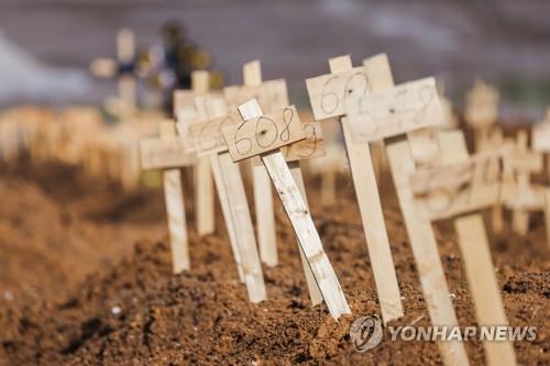 [우크라 침공] "마리우폴 대량살상 검토해야"…우크라, 인권이사회 소집 요구