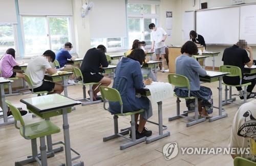 경기지역 검정고시 합격률 90.7%…최고령 84세