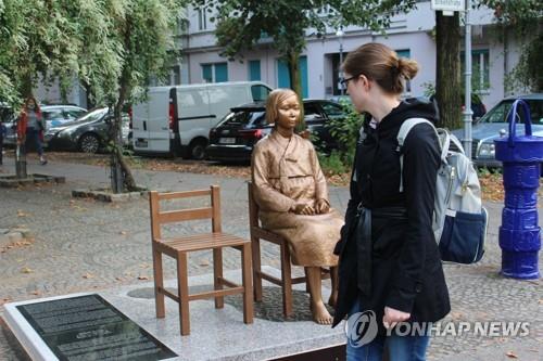 日언론 "기시다, 독일 총리에게 베를린 소녀상 철거 요청"