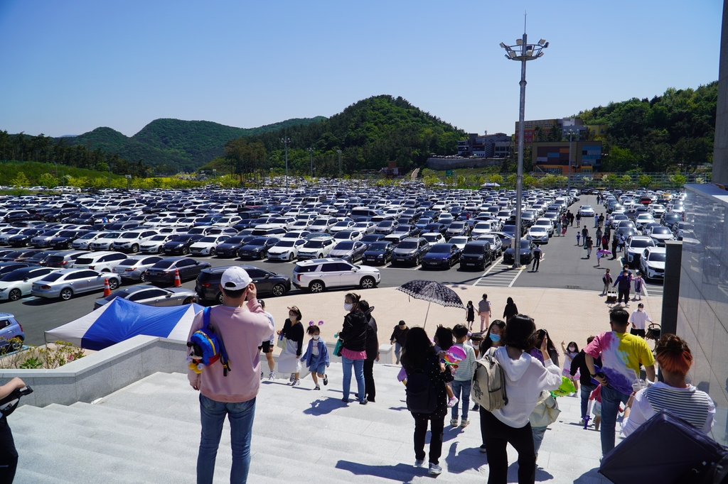 어린이날 인파로 활기…마산로봇랜드, 역대 최대 입장객 달성