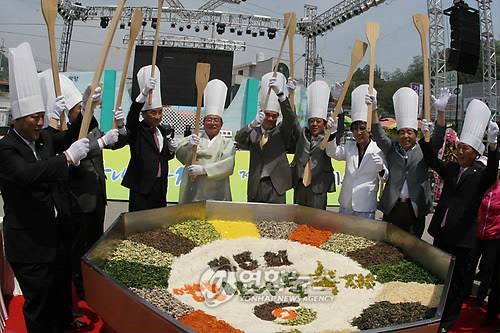 한국 대표 체험 이벤트 '영양산나물축제' 12일 개막