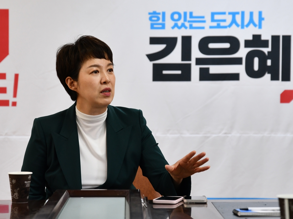 김은혜 "경기도민 자긍심 찾아주겠다…필요하면 尹心 가져올 것"