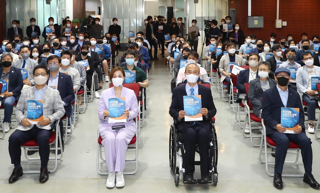 체육회-문체부, 스포츠의·과학 지원 놓고 팽팽한 입장차